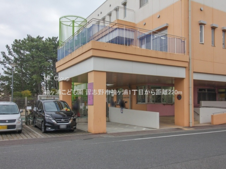 ӊ@ctEۈ牀 220m Yǂ