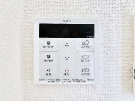 ���̑����ρ@�����탊���R���ŉƎ����X���[�Y�ɁB