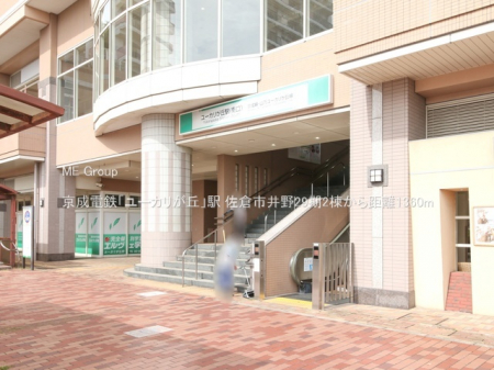 ���ӊ��@�w 1360m �����d�S�u���[�J�����u�v�w