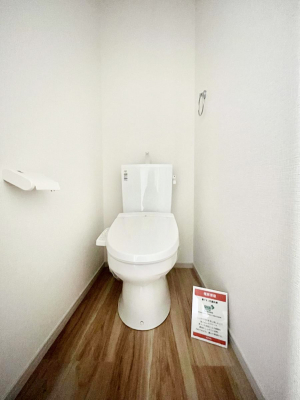 �g�C���@�����`Toilet�`�@�Y��E�X�b�L���E���K�ȃE�H�V�����b�g�t�g�C���ł��낰���Ԃł��B�g�C���͖����g�킴��𓾂Ȃ����́B����������ۂ������ł��ˁB�g�C����2��������̂Œ��̍��G���ɕ֗��ł��I