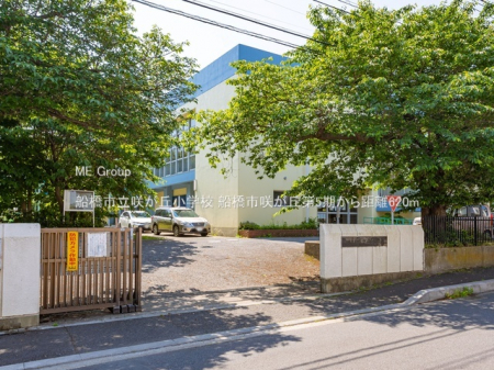 ���ӊ��@���w�Z 620m �D���s���炪�u���w�Z