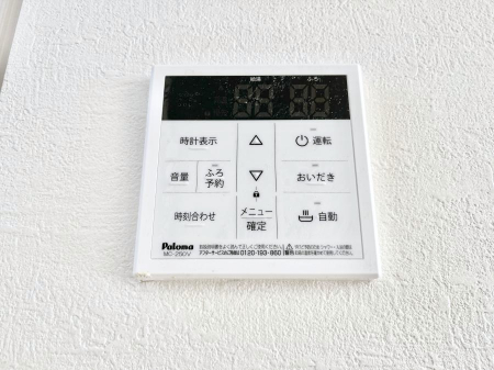 ���̑����ρ@�ݔ����R�����������탊���R���ŉƎ����X���[�Y�ɁB