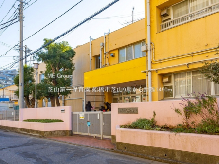 ���ӊ��@�c�t���E�ۈ牀 1450m �ŎR���ۈ牀