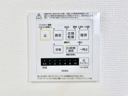 ̑ρ@ݔQg[C@tȂ̂ŁAVĈSI