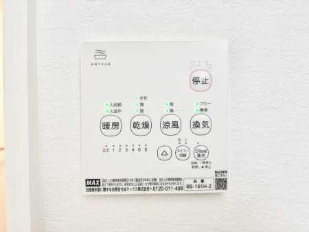 ���̑����ρ@���������g�[���C�����@�t���Ȃ̂ŁA���V�C���������̂���������S�I