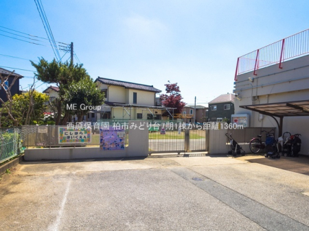 ӊ@ctEۈ牀 1360m ۈ牀