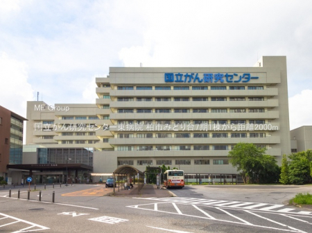 ӊ@a@ 2000m 񌤋Z^[a@