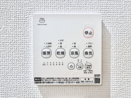 ̑ρ@g[C@tȂ̂ŁAVĈSI