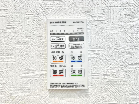 ���̑����ρ@���������g�[���C�����@�t���Ȃ̂ŁA���V�C���������̂���������S�I