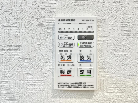 ���̑����ρ@���������g�[���C�����@�t���Ȃ̂ŁA���V�C���������̂���������S�I