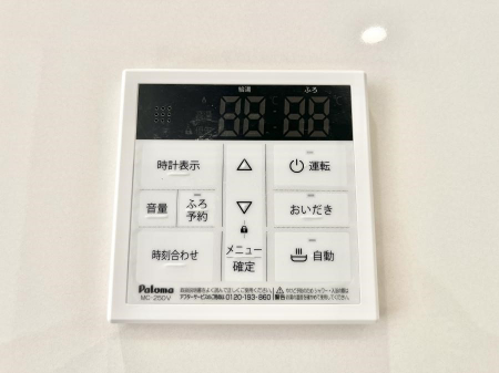 ���̑����ρ@�����탊���R���ŉƎ����X���[�Y�ɁB