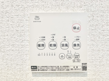 ���̑����ρ@���������g�[���C�����@�t���Ȃ̂ŁA���V�C���������̂���������S�I