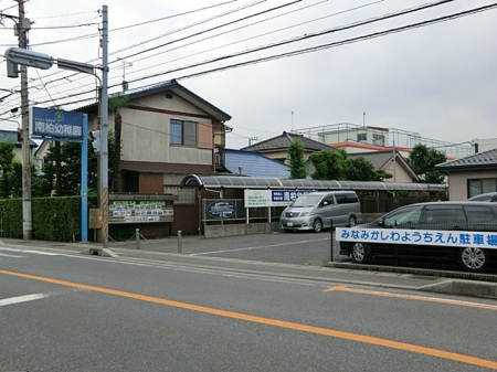 ���ӊ��@�c�t���E�ۈ牀 700m �씐�c�t��