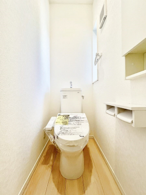 �g�C���@�g�C���͈��S�̂Q�ӏ��I���̃o�^�o�^������S�ł��B