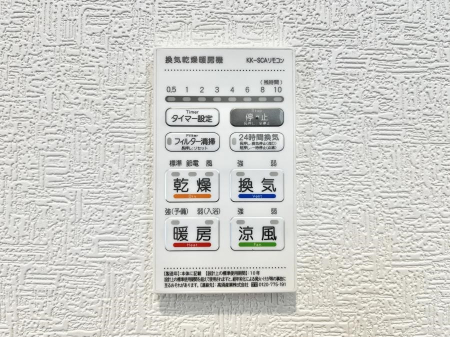 ���̑����ρ@���������g�[���C�����@�t���Ȃ̂ŁA���V�C���������̂���������S�I