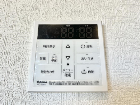 ���̑����ρ@�����탊���R���ŉƎ����X���[�Y��