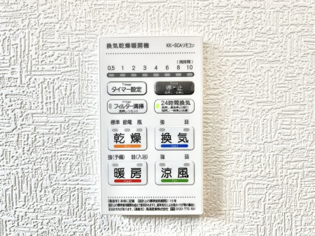 ���̑����ρ@�ݔ����P���������������g�[���C�����@�t���Ȃ̂ŁA���V�C���������̂���������S�I