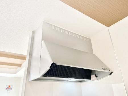 ���̑����ρ@�L�b�`���̉�����C���z�����A���O�֔r�o���郌���W�t�[�h