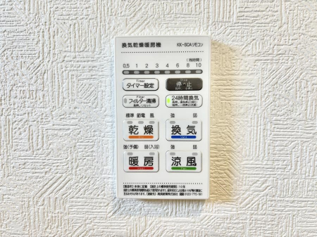 ���̑����ρ@���������g�[���C�����@�t���Ȃ̂ŁA���V�C���������̂���������S�I