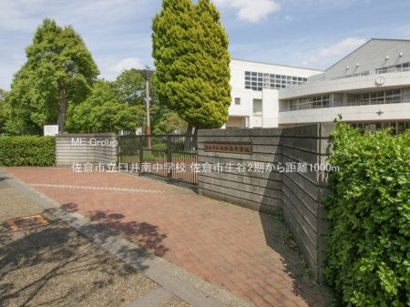 ӊ@wZ 1000m qsP쒆wZ