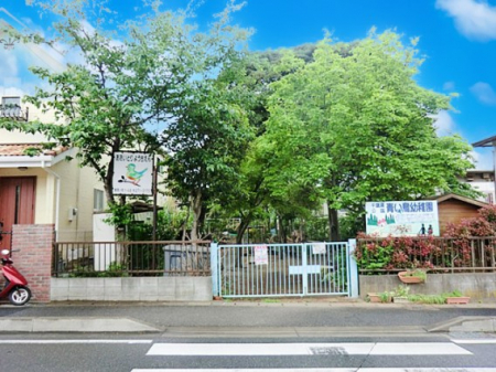 ���ӊ��@�c�t���E�ۈ牀 900m �����c�t��