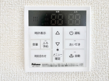 ���̑����ρ@�����탊���R���ŉƎ����X���[�Y�ɁB