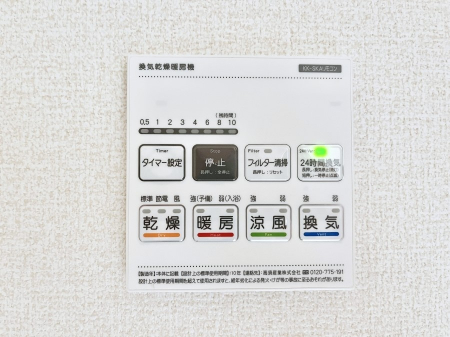 ���̑����ρ@���������g�[���C�����@�t���Ȃ̂ŁA���V�C���������̂���������S�I