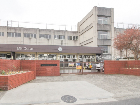 ӊ@wZ 530m ˎs񏬊wZ