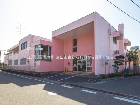 ���ӊ��@�c�t���E�ۈ牀 1150m �]�ː��ۈ珊