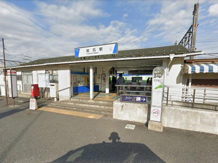 ���ӊ��@�w 1300m ���Ήw