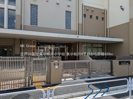 ӊ@wZ 620m ]ː旧쏬wZ