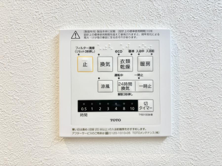 ̑ρ@g[C@tȂ̂ŁAVĈSI