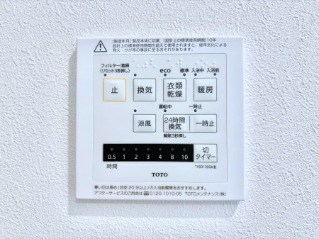 ̑ρ@ݔPg[C@tȂ̂ŁAVĈSI