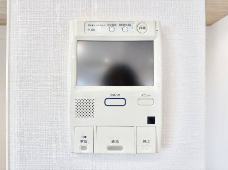 ���̑����ρ@�K��҂���ڂł킩����S�̂s�u���j�^�[�t���C���^�[�z���B   