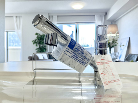 ̑ρ@łȂB̐ŐƏ򐅂gB