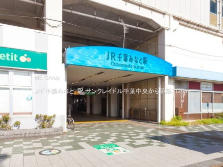 ӊ@w 1120m JRut݂ȂƁvw