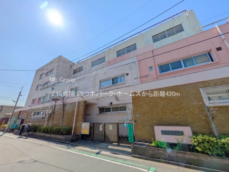 ӊ@ctEۈ牀 420m ۈ牀