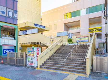 ӊ@w 400m dSuÓcvw