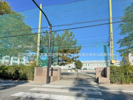 ӊ@wZ 780m ]ː旧OwZ