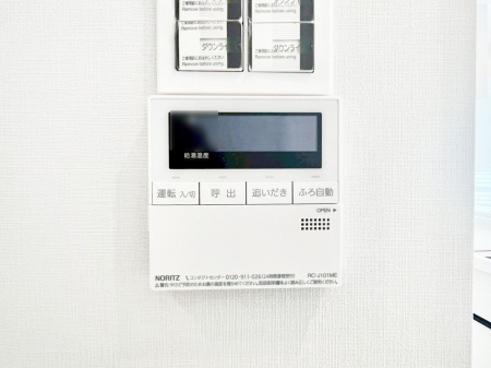 ���̑����ρ@�����탊���R���ŉƎ����X���[�Y�ɁB