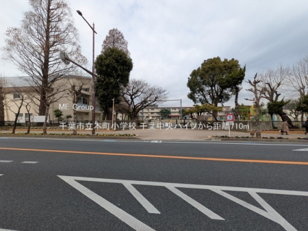 ���ӊ��@���w�Z 710m ��t�s���{�����w�Z