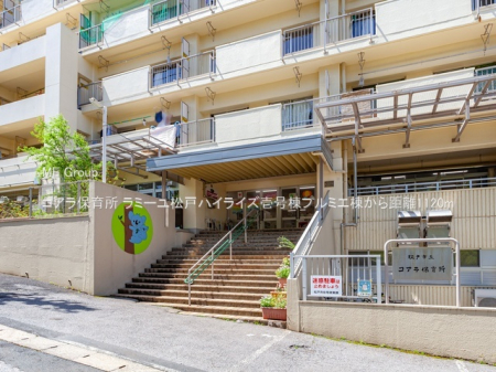 ӊ@ctEۈ牀 1120m RAۈ珊