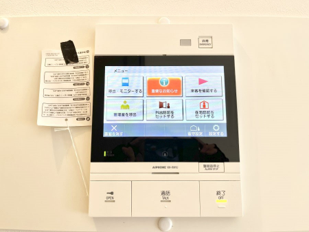 ���̑����ρ@�K��҂���ڂł킩����S�̂s�u���j�^�[�t���C���^�[�z���B   