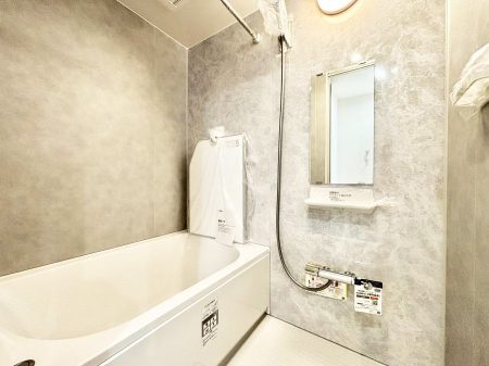 �����@����̔�������Ă���閾�邢�������̂���o�X���[��