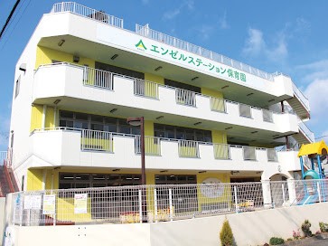 ӊ@ctEۈ牀 200m G[Xe[Vۈ牀