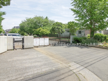 ӊ@wZ 2440m qs쒆wZ