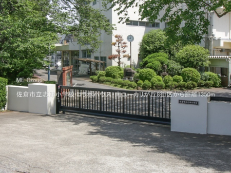 ӊ@wZ 1350m qsuÏwZ