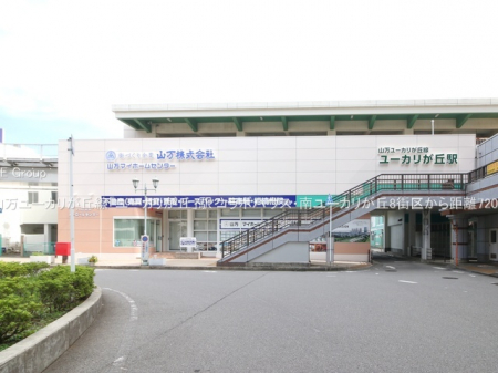 ӊ@w 720m R[Juu[Juvw