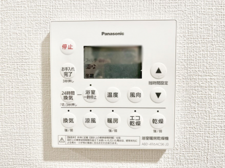 ̑ρ@g[C@tȂ̂ŁAVĈSI