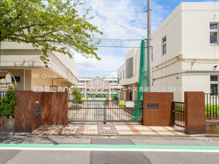 ӊ@wZ 670m 旧˒wZ